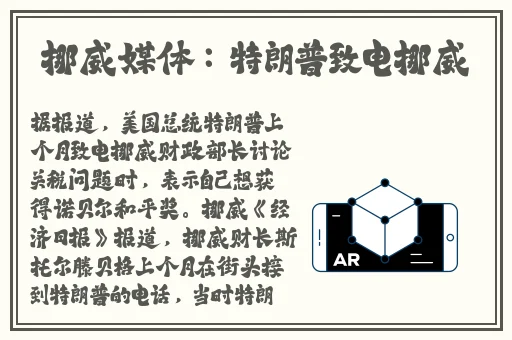 修修的漫画官方登录页面免费观看